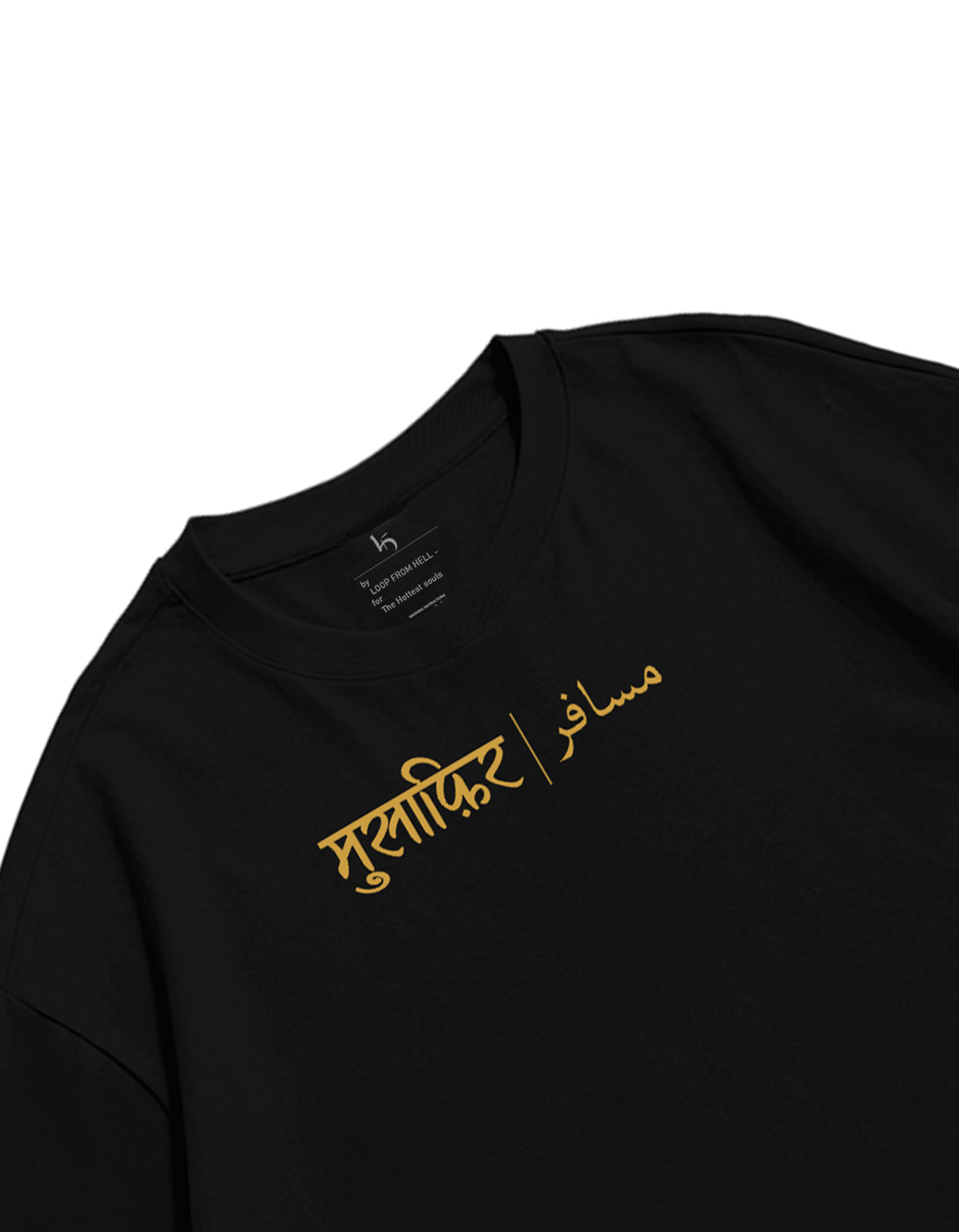 BLACK MUSAFIR OVERSIZED T-SHIRT