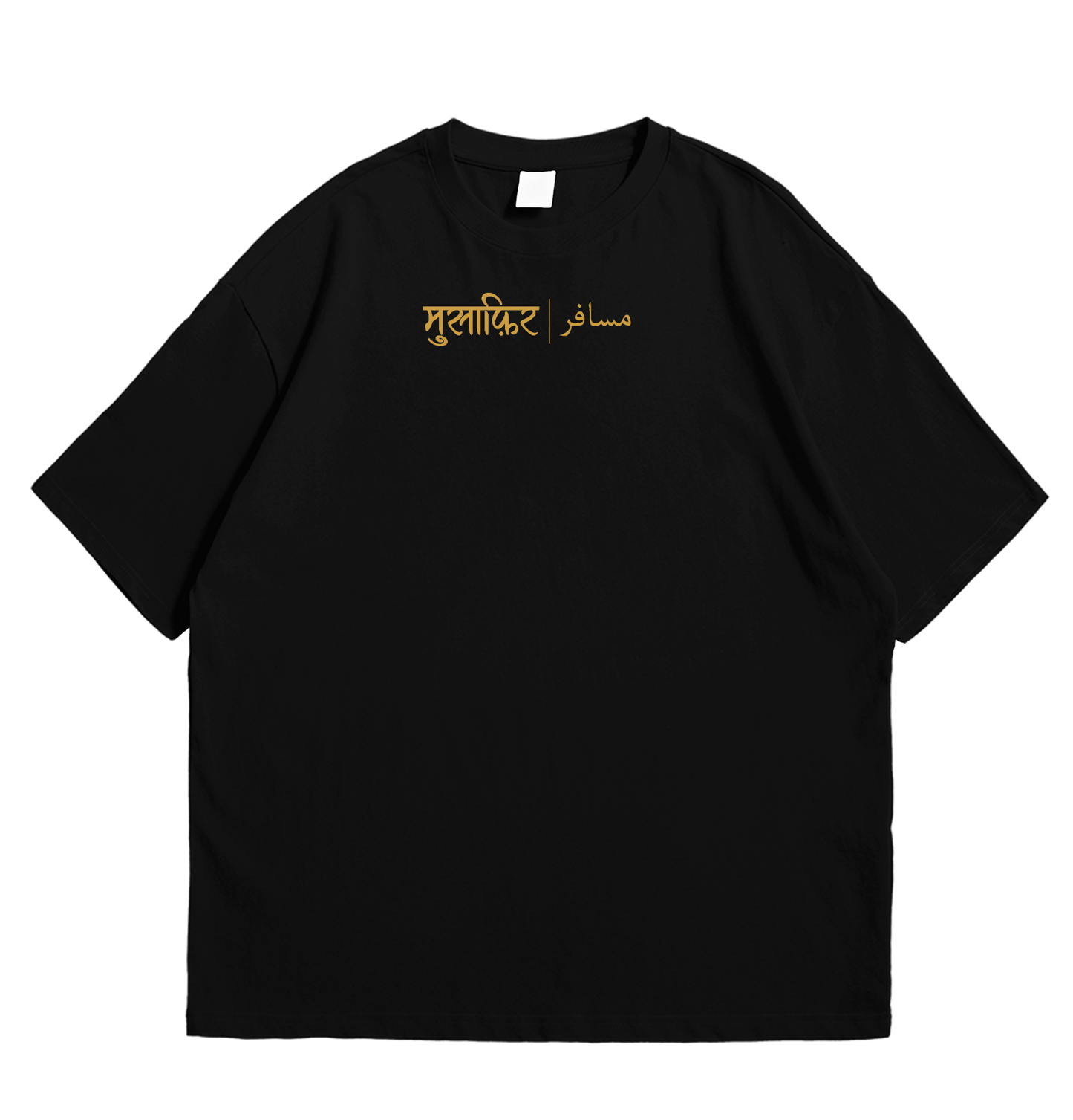 BLACK MUSAFIR OVERSIZED T-SHIRT